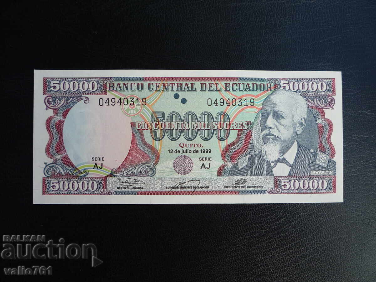 ECUADOR 50000 50,000 SUCRES 1999 NEW UNC ECUADOR 50000 50,000 SUCRES 1999 NEW UNC