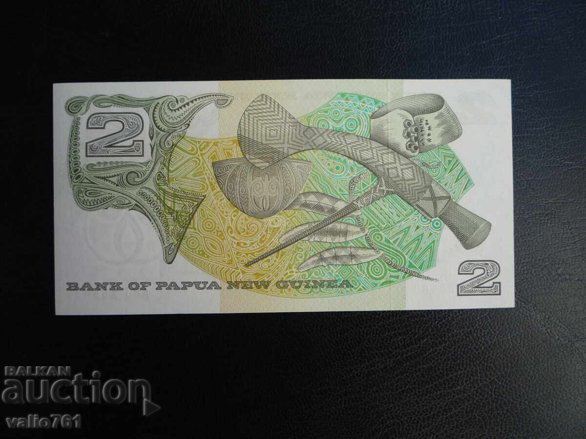 ПАПУА НОВА ГВИНЕЯ  2  КИНА 1981    НОВА UNC с цена 5.00 лв. | € 2.56