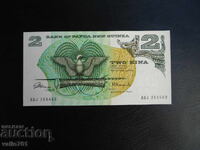 PAPUA NOUA GUINEE 2 KINA 1981 NOUĂ UNC