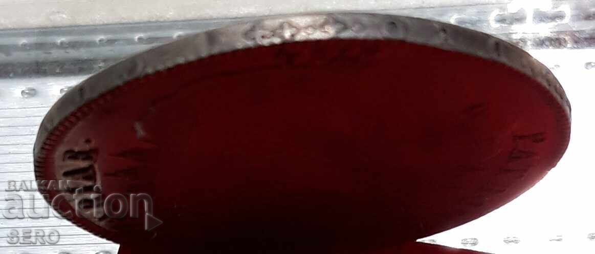 Germany - Bavaria - Thaler 1764 - 5