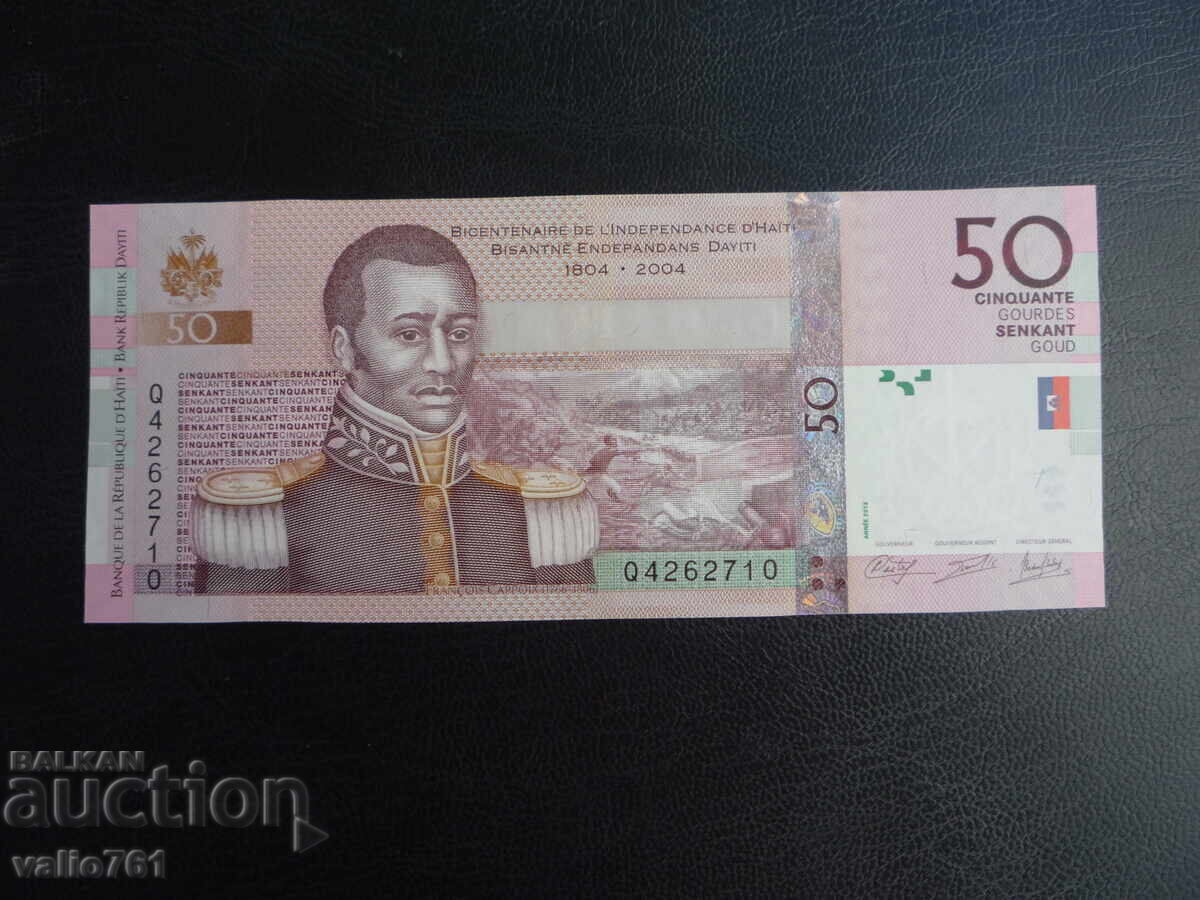 HAITI 50 GOURDES 2013 NEW UNC
