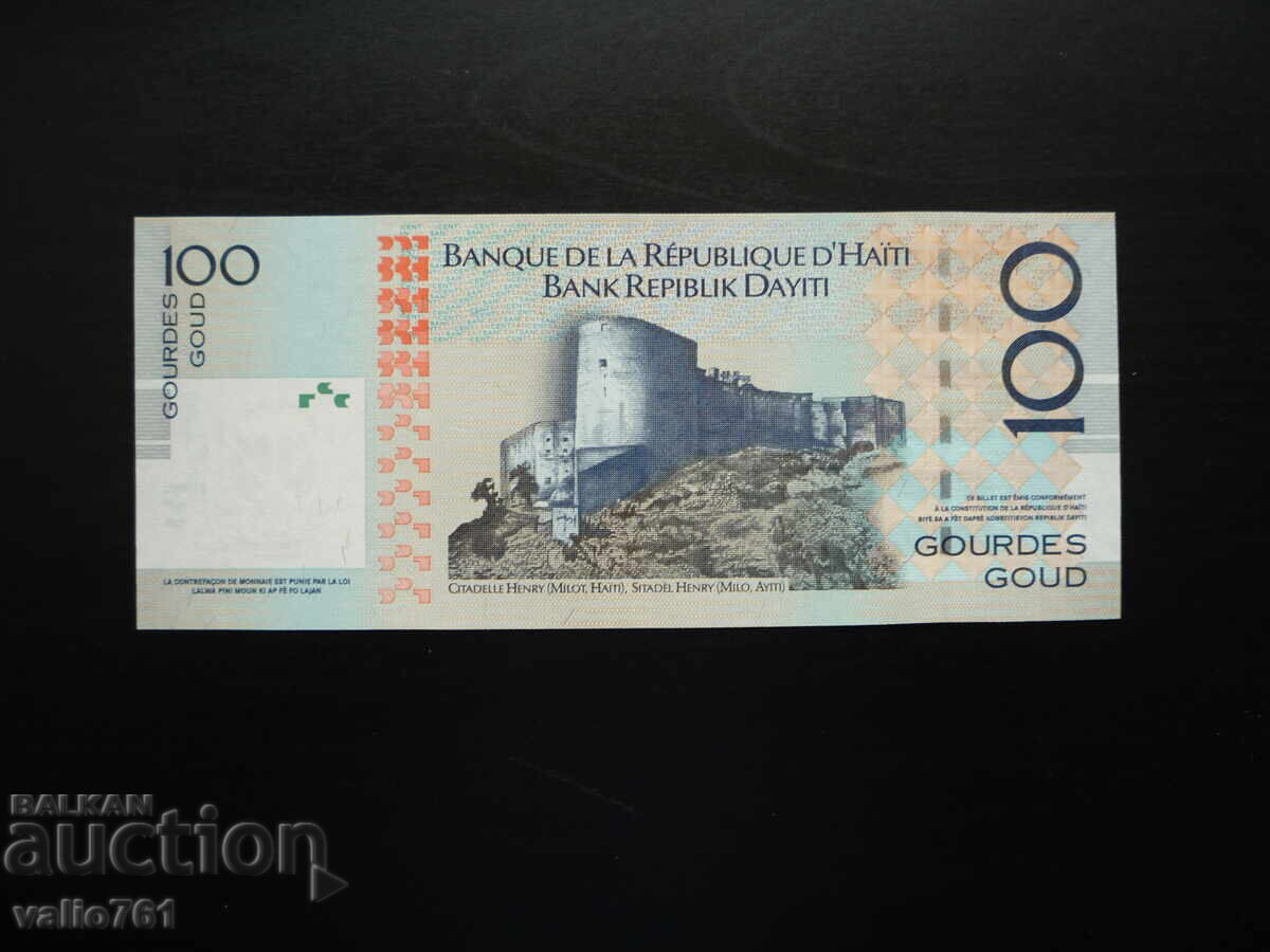 HAITI 100 GOURDES 2016 NEW UNC with price 25.00 BGN | € 12.78 HAITI 100 GOURDES 2016 NEW UNC with price 25.00 BGN | € 12.78