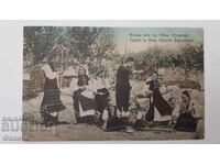 Βουλγαρική ταχυδρομική φωτογραφική κάρτα - Φορεσιά από Μπιάλα - Περιοχή Ρούσε