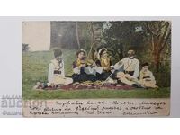 Bŭlgarska poshtenska φωτογραφική κάρτα - Tsaribrodska Nosiya - 1901