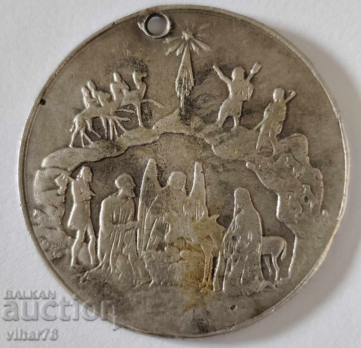 Auction  Silver Baptism