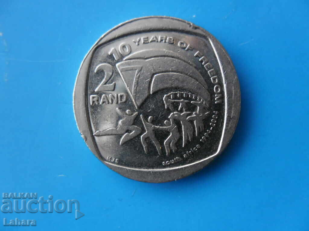 2 Rand 2004 Νότια Αφρική