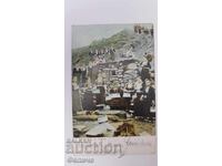 Bŭlgarska poshtenska foto-κάρτα - Βακαρέλι στη Βρύση 1908