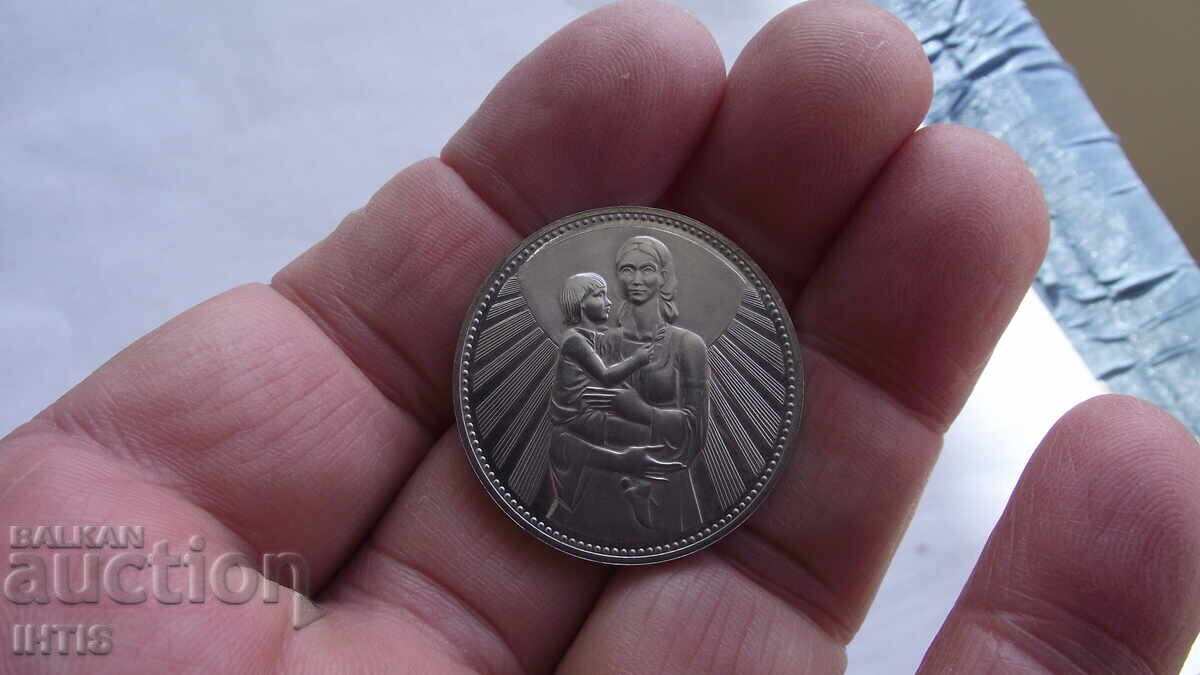 COIN BULGARIA/Mother and Child/ 25 BGN 1981 silver - from 0.01 st with price 36.00 BGN | € 18.41