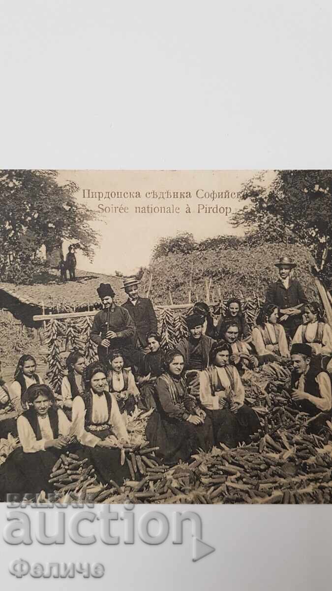 Bulgarian postal photo postcard - Pirdop Seated Gathering - 1908 with price 35.00 BGN | € 17.90