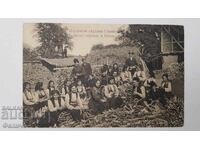 Bŭlgarska poshtenska φωτογραφική κάρτα - Πιρδοπσκα Σεδιάνκα - 1908