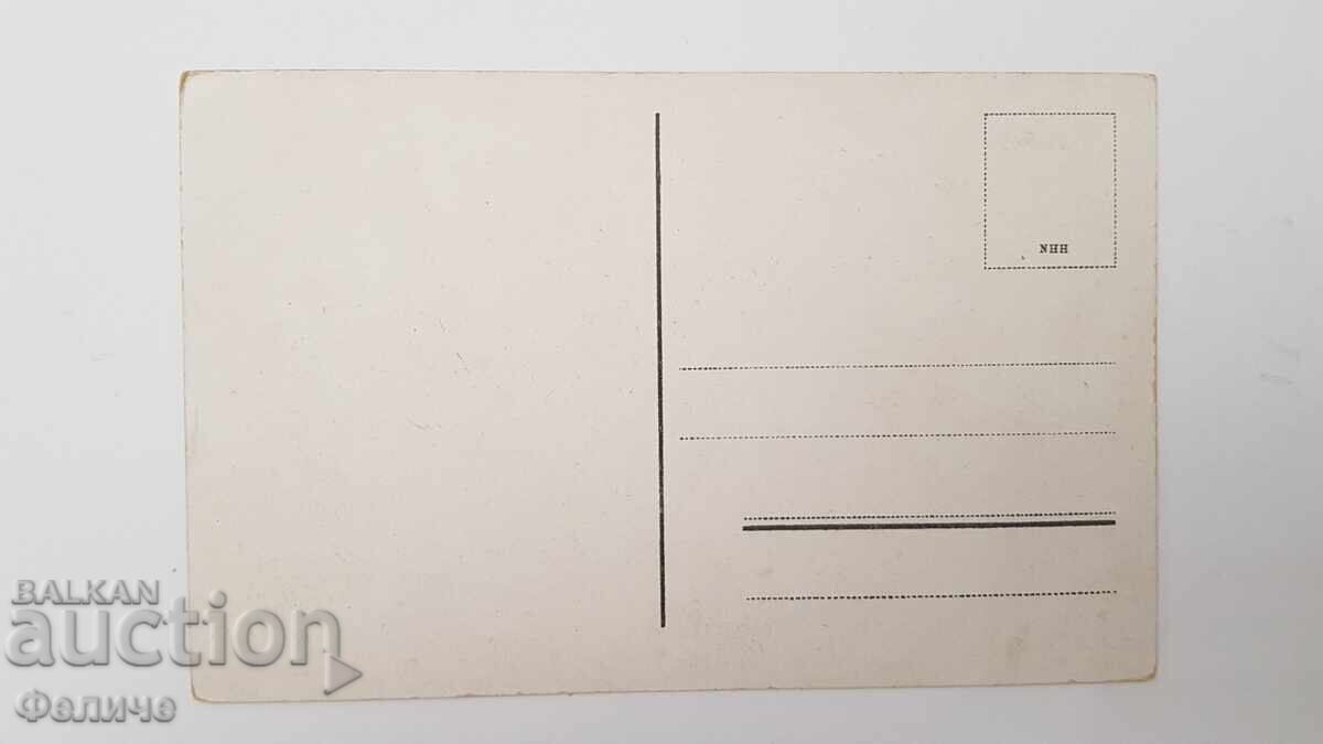 Δημοπρασία Βουλγαρική ταχυδρομική φωτογραφική κάρτα οδός "Μπογκορίδη" Μπουργκάς Δημοπρασία Βουλγαρική ταχυδρομική φωτογραφική κάρτα οδός "Μπογκορίδη" Μπουργκάς