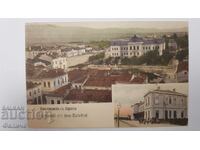 Българска пощенска фото-картичка Гарата в Кюстендил 1912 го.