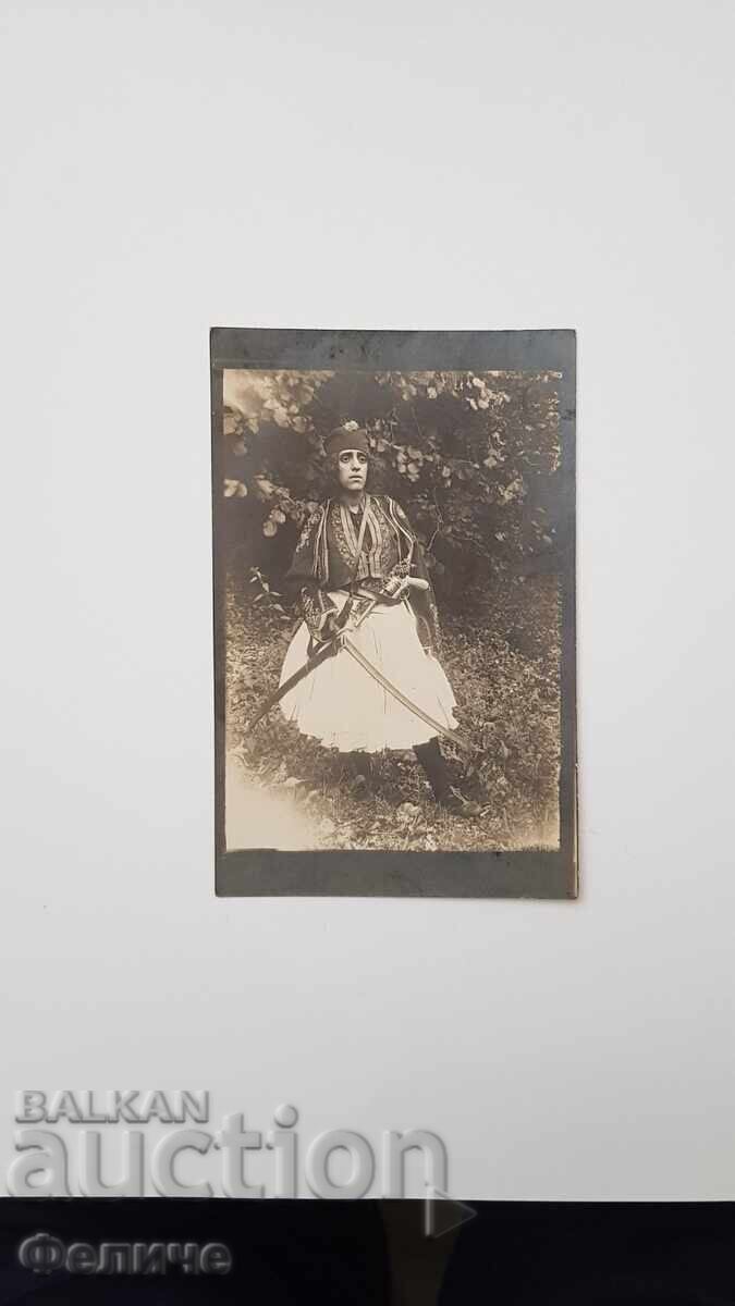 Βουλγαρική ταχυδρομική φωτογραφική κάρτα γυναίκα "Βοεβόδα" 1923 σπαθί με τιμή 85.00 BGN | € 43.46