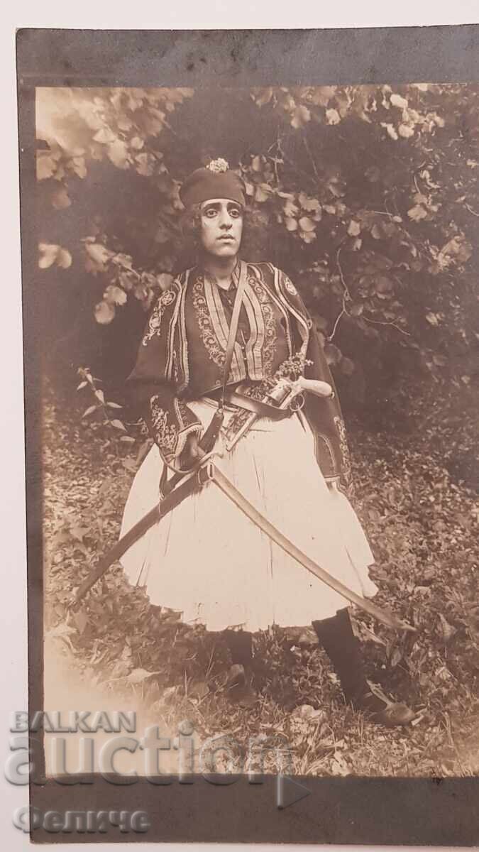 Παράδοση Βουλγαρική ταχυδρομική φωτογραφική κάρτα γυναίκα "Βοεβόδα" 1923 σπαθί