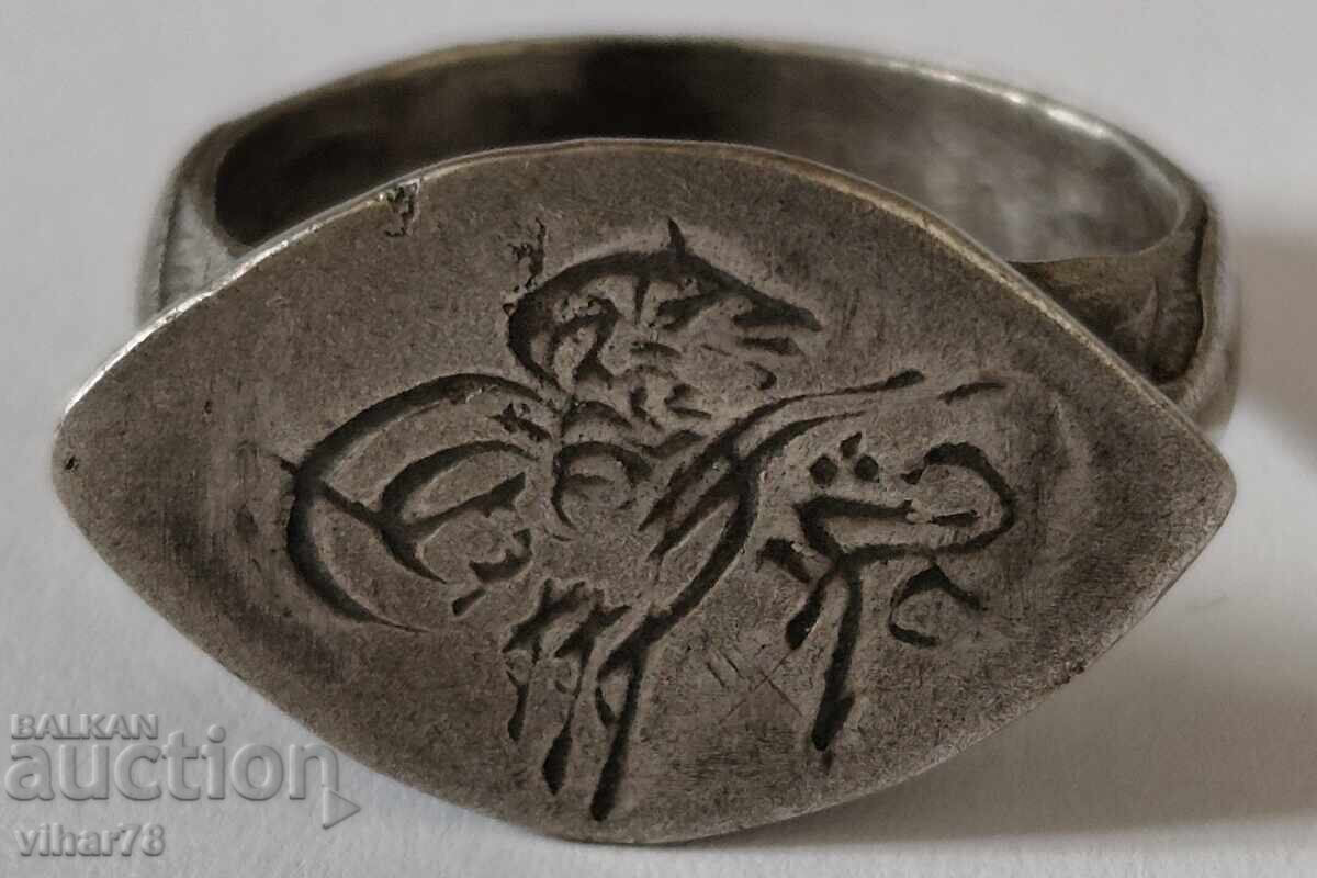 Δημοπρασία Ασημένιο δαχτυλίδι αντίκα με σφραγίδα