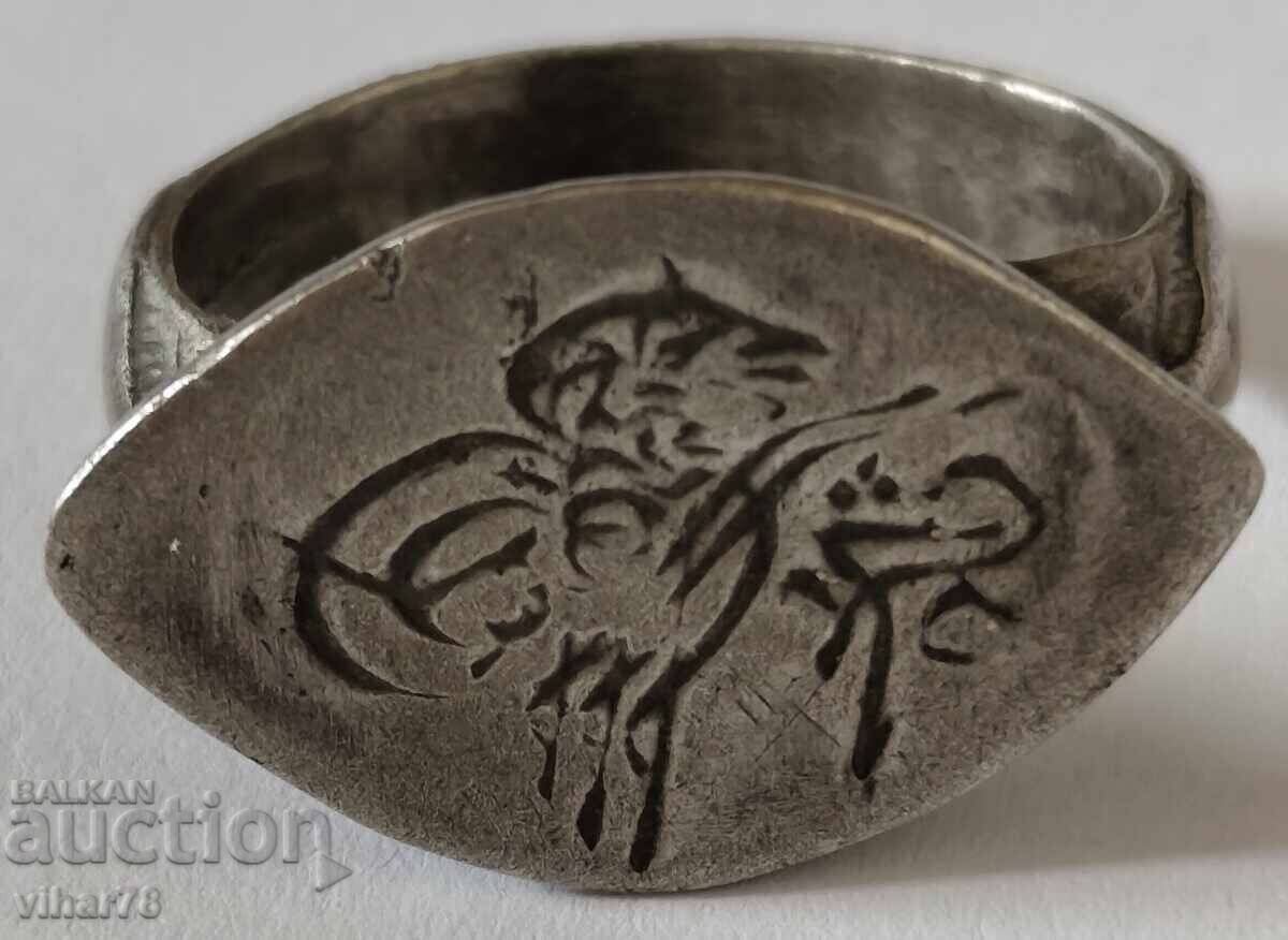 Ασημένιο δαχτυλίδι αντίκα με σφραγίδα