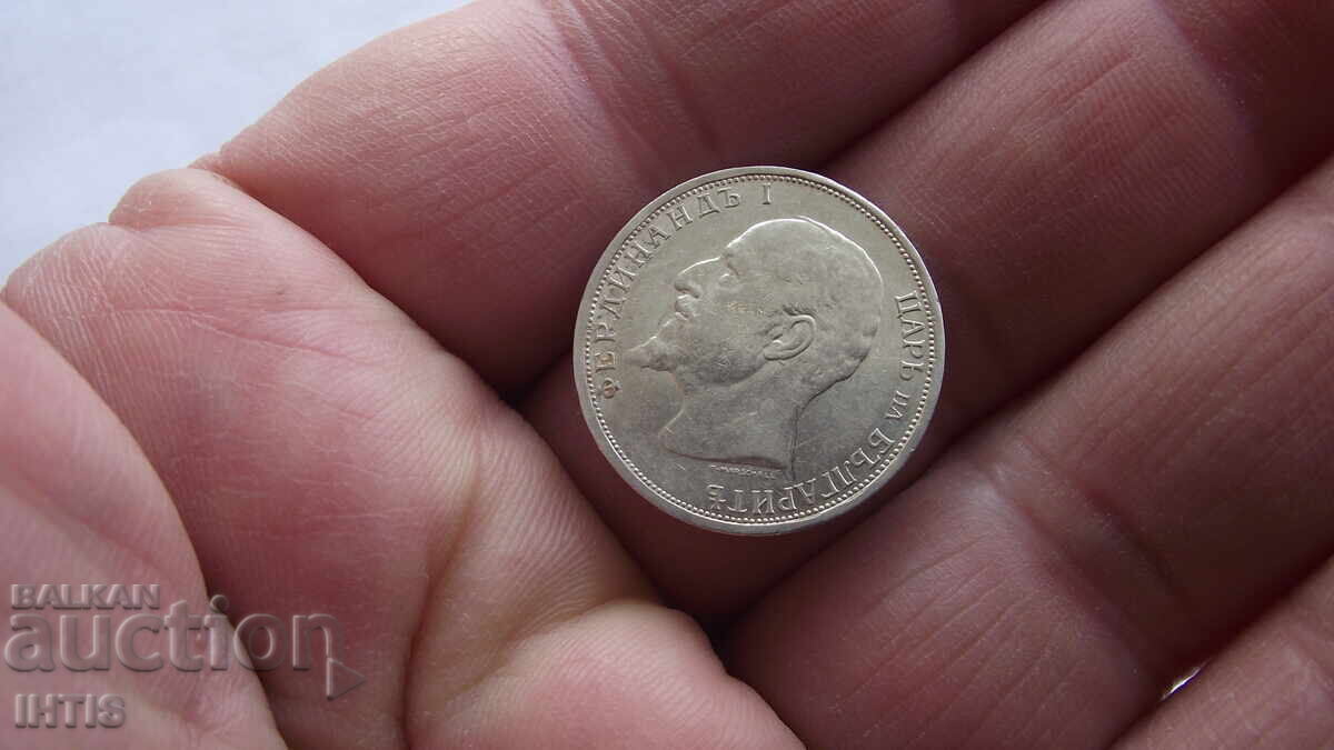 ΝΟΜΙΣΜΑ - 1 lev - Ένα lev 1912 g. -- από 0,01 st - 5 ΝΟΜΙΣΜΑ - 1 lev - Ένα lev 1912 g. -- από 0,01 st - 5