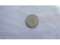 COIN - 1 lev - One lev 1912 - from 0.01 st