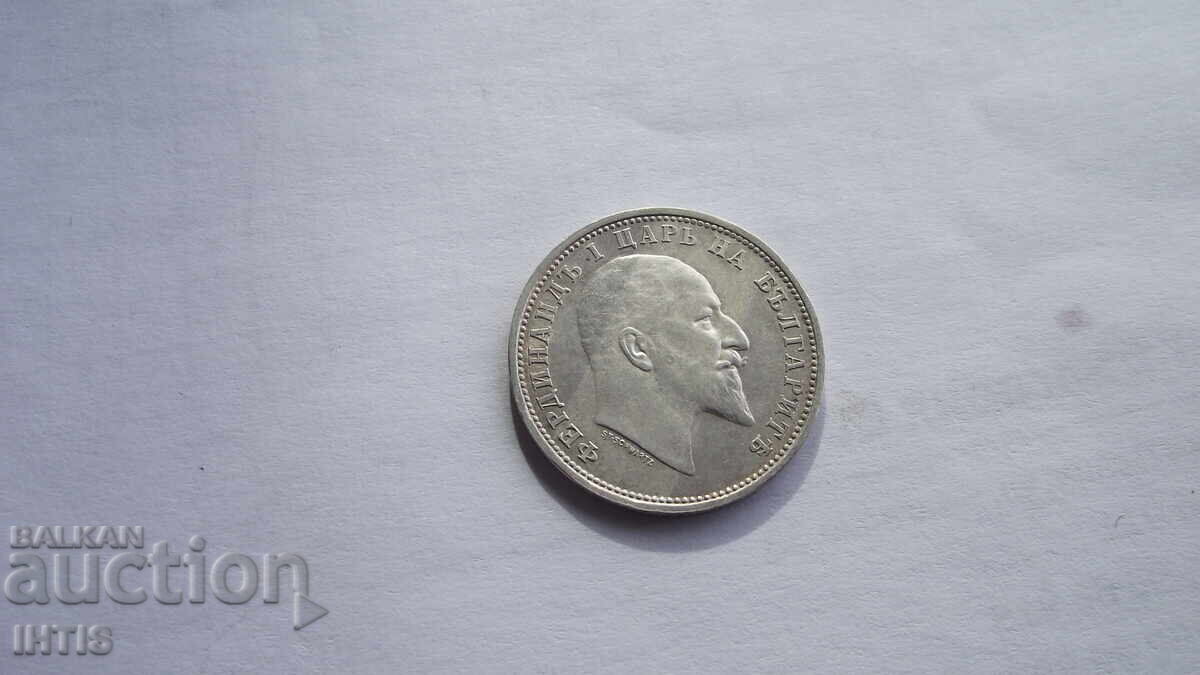 ΝΟΜΙΣΜΑ - 1 lev - Ένα λεβ 1910 - από 0,01 st - 6