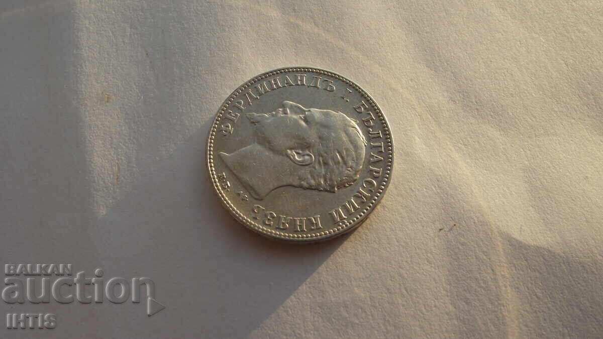 Auction  COIN-COIN 2 leva 1894 - excellent coin - /silver/ - from 0.01 st