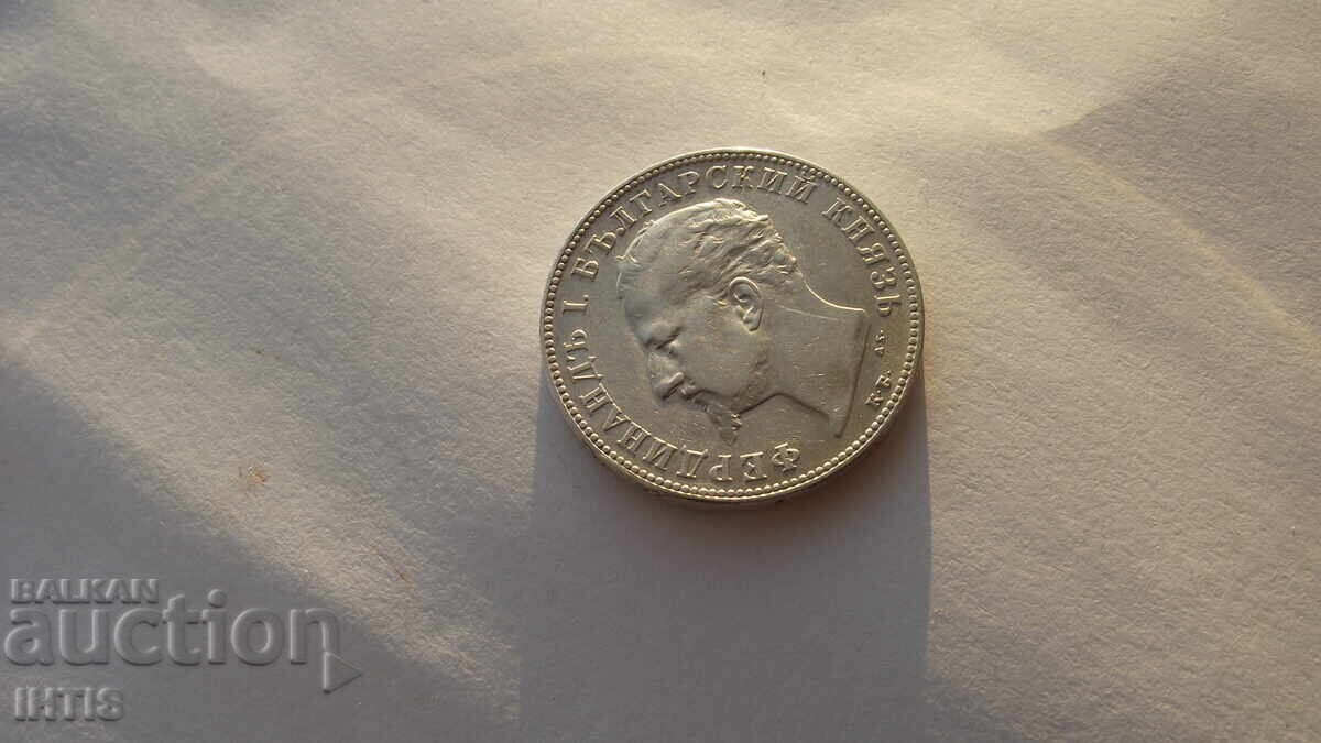 Delivery of COIN-COIN 2 leva 1894 - excellent coin - /silver/ - from 0.01 st