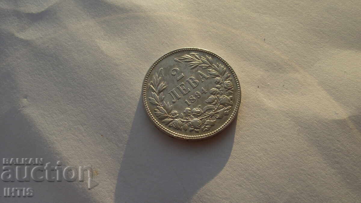 COIN-COIN 2 leva 1894 - excellent coin - /silver/ - from 0.01 st - 6