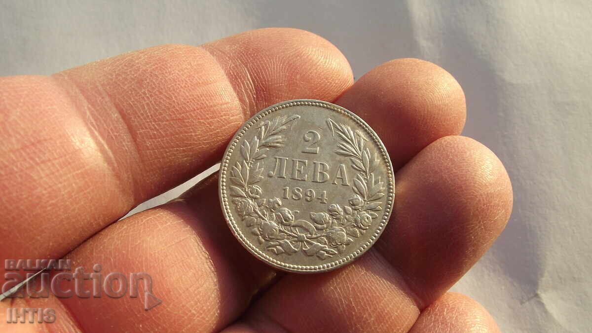 COIN-COIN 2 leva 1894 - excellent coin - /silver/ - from 0.01 st - 7
