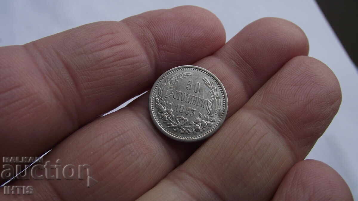 COIN - 50 st. - Fifty stotinki 1883 -- from 0.01 st - 5