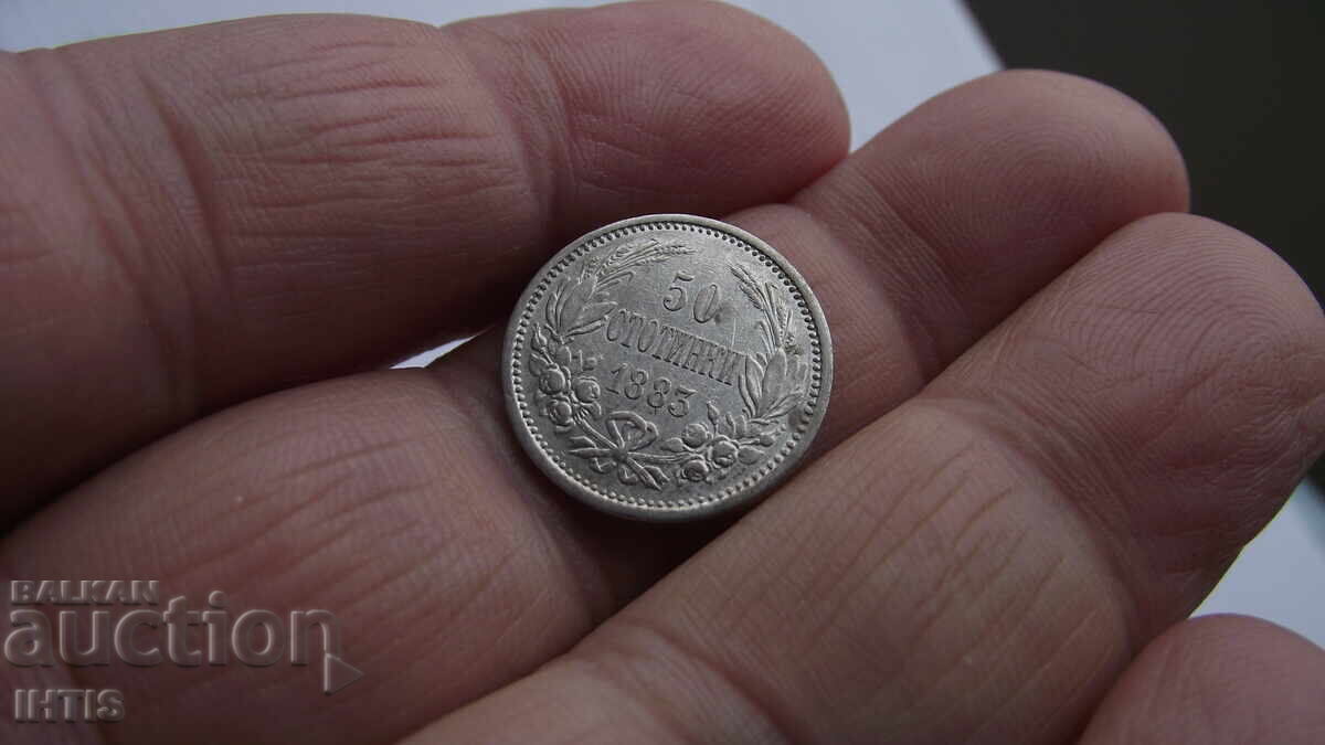 COIN - 50 st. - Fifty stotinki 1883 -- from 0.01 st - 6