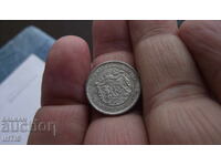 COIN - 50 st. - Fifty stotinki 1883 -- from 0.01 st