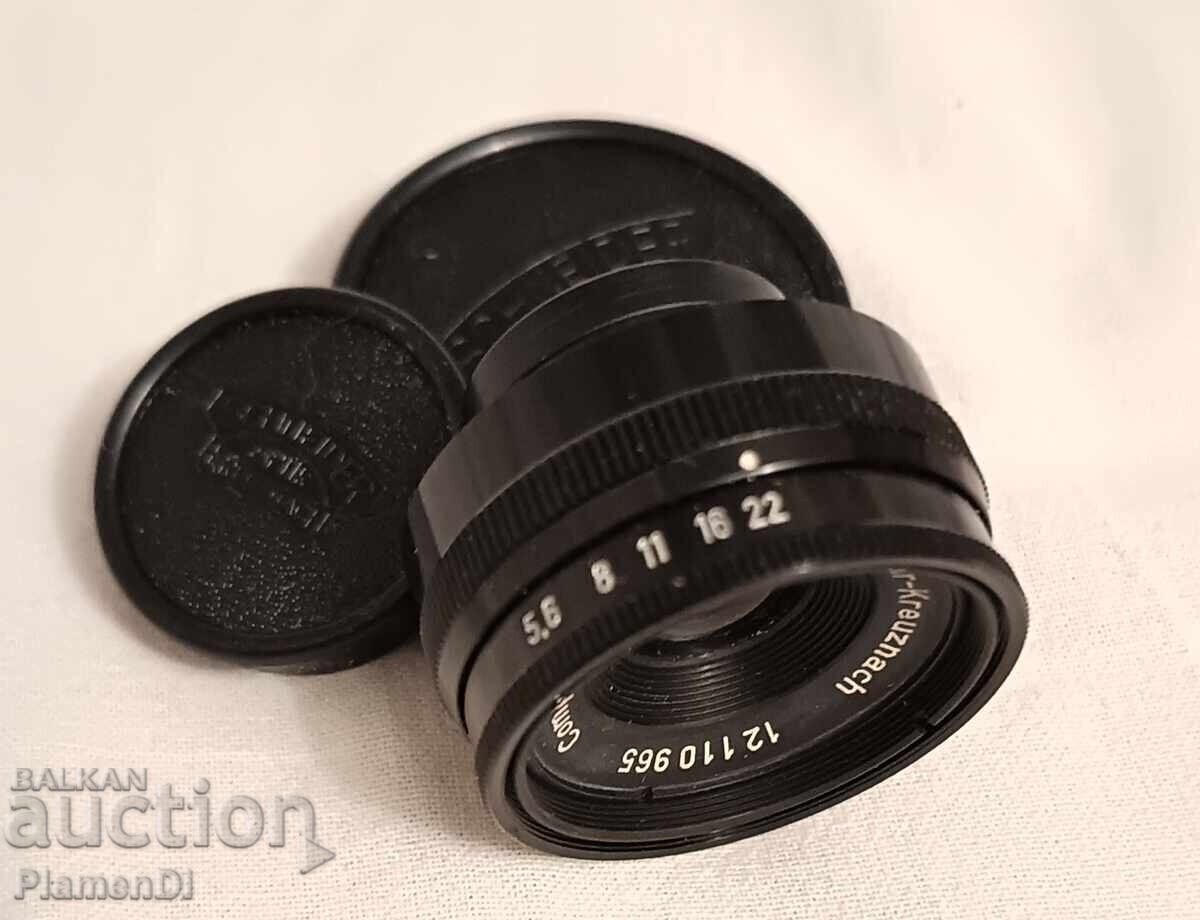 Увеличителен обектив Schneider Kreuznach - 6