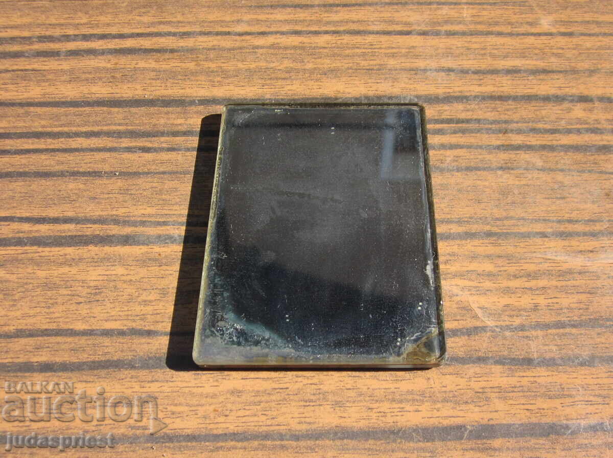 Γερμανικός καθρέφτης αεροσυνοδού της αεροπορικής εταιρείας Interflug - 6 Γερμανικός καθρέφτης αεροσυνοδού της αεροπορικής εταιρείας Interflug - 6