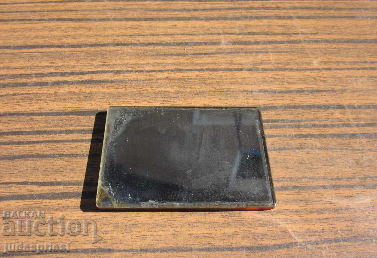 Γερμανικός καθρέφτης αεροσυνοδού της αεροπορικής εταιρείας Interflug - 7 Γερμανικός καθρέφτης αεροσυνοδού της αεροπορικής εταιρείας Interflug - 7