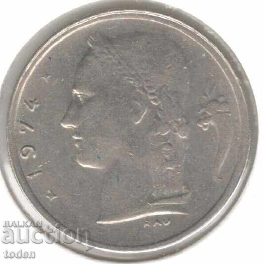 Belgium - 1 Franc - 1974 - KM# 143.1 - Baudouin I, Dutch text with price 1.00 BGN | € 0.51