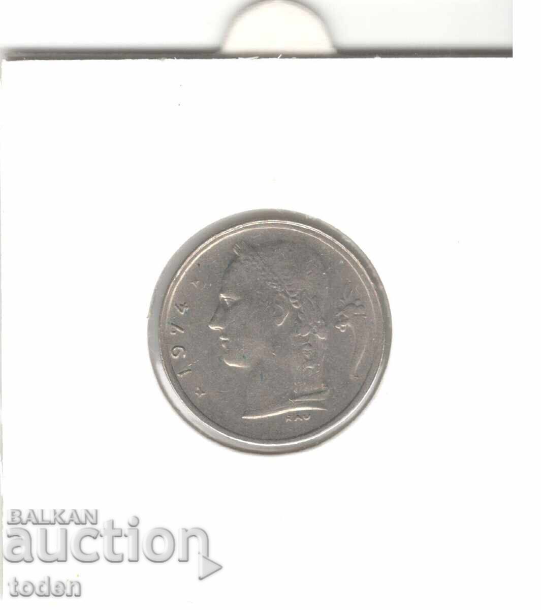 Delivery of Belgium - 1 Franc - 1974 - KM# 143.1 - Baudouin I, Dutch text