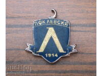 Διπλής όψης μετάλλιο με το σήμα της ποδοσφαιρικής ομάδας Λέφσκι Σόφιας