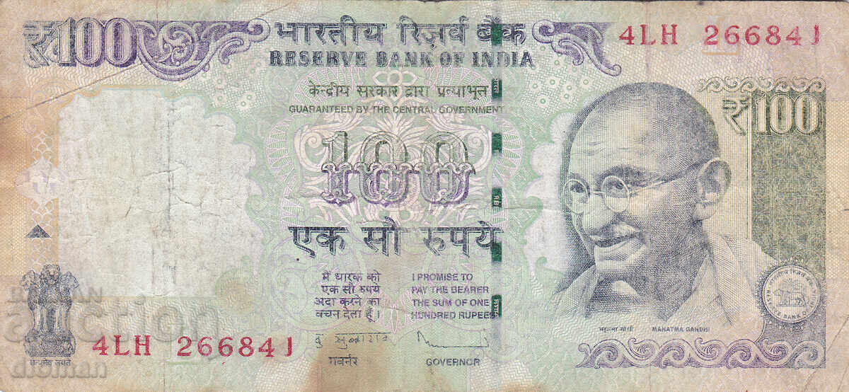 dioman - INDIA - 100 RUPEES