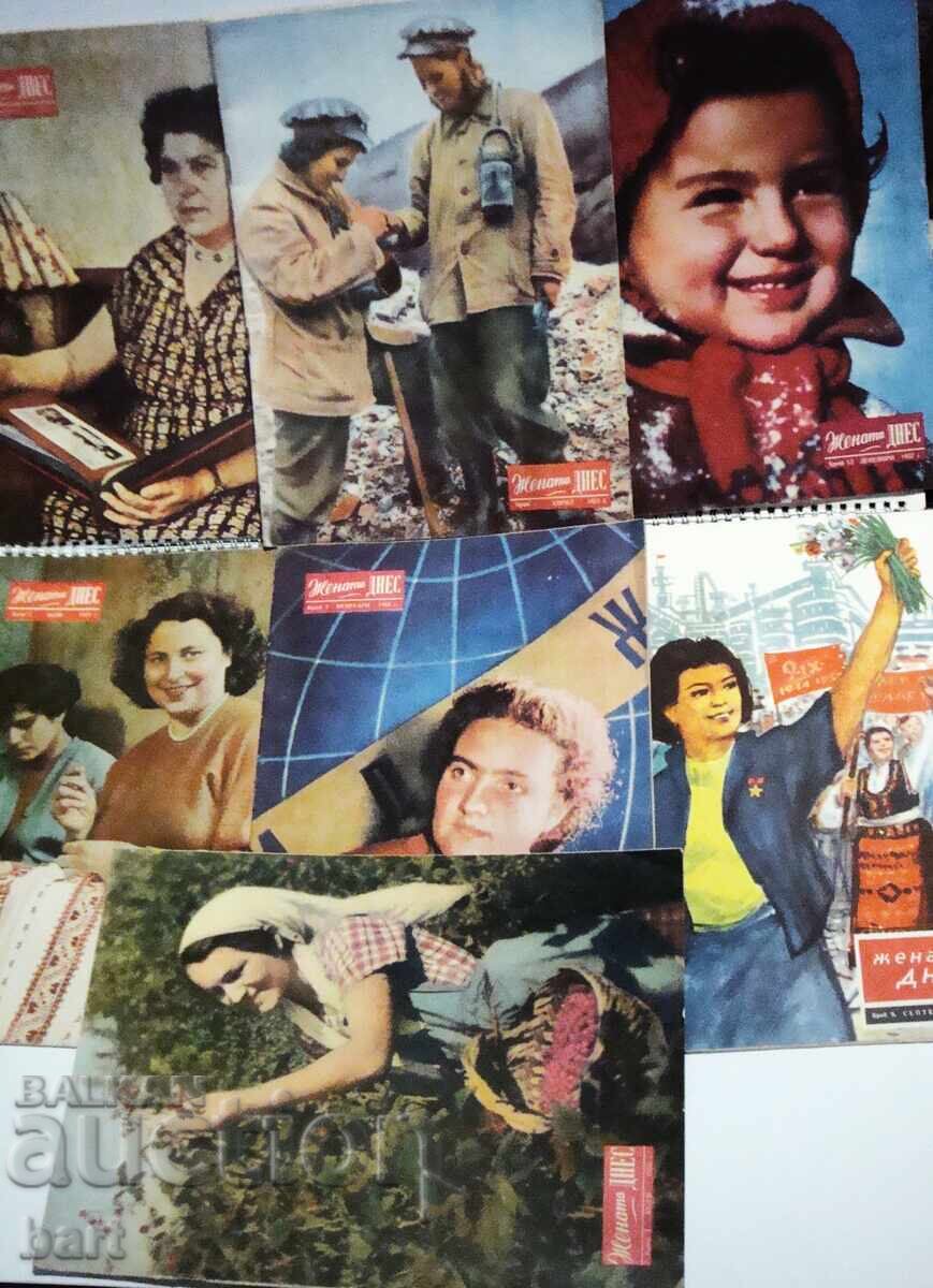 37 reviste "Femeia de azi" din anii '50 - 6 37 reviste "Femeia de azi" din anii '50 - 6