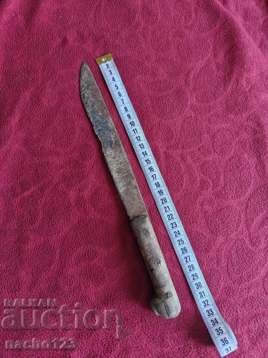 Cuțit vechi autentic cu mâner din corn de bivol 2 cu preț € 20.45 | 40.00 BGN Cuțit vechi autentic cu mâner din corn de bivol 2 cu preț € 20.45 | 40.00 BGN