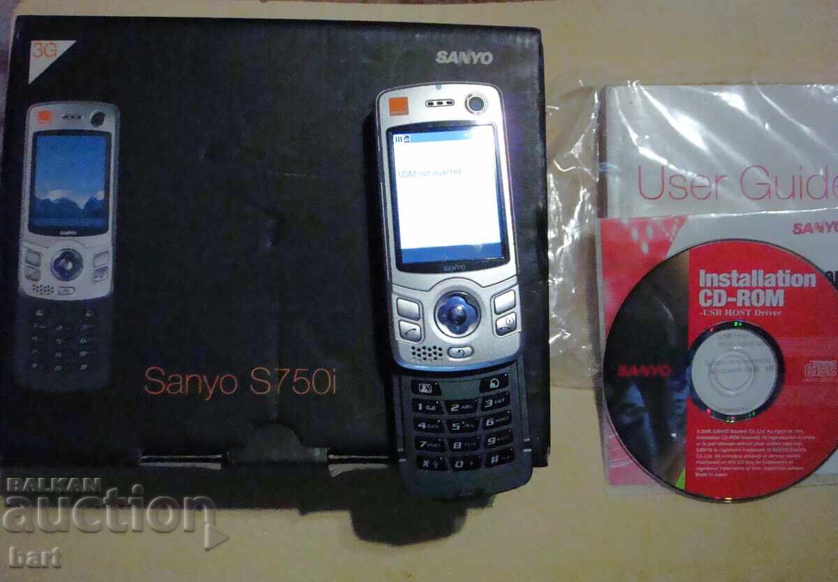 Μεταχειρισμένο κινητό τηλέφωνο Sanyo S750 i με τιμή 30.00 BGN | € 15.34 Μεταχειρισμένο κινητό τηλέφωνο Sanyo S750 i με τιμή 30.00 BGN | € 15.34