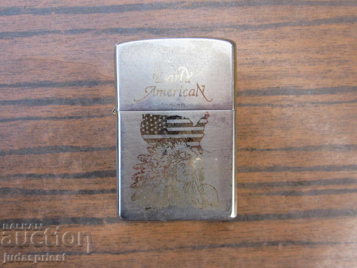 ZIPPO Zippo Old Gasoline Lighter Early American with price 25.00 BGN | € 12.78 ZIPPO Zippo Old Gasoline Lighter Early American with price 25.00 BGN | € 12.78