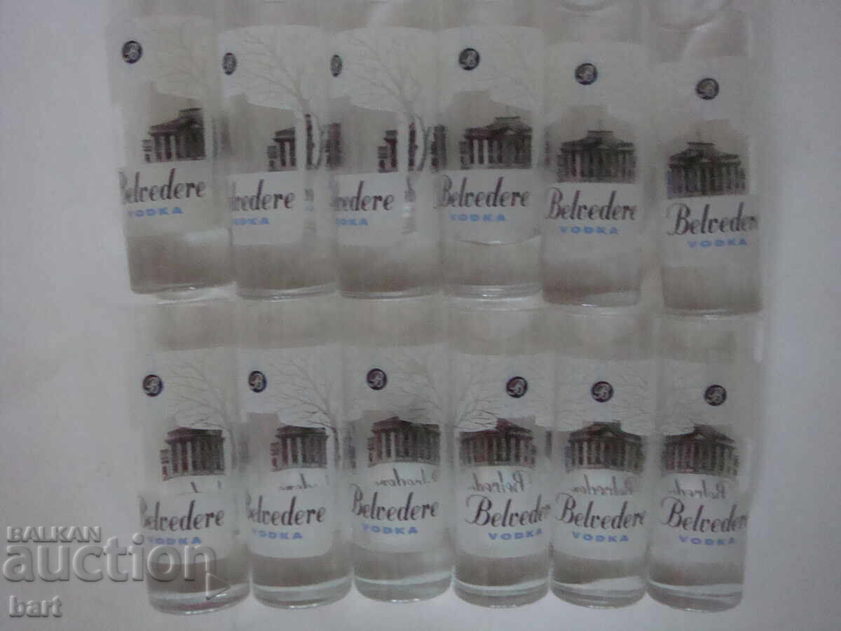 12 чашки за водка "Belvedere"
