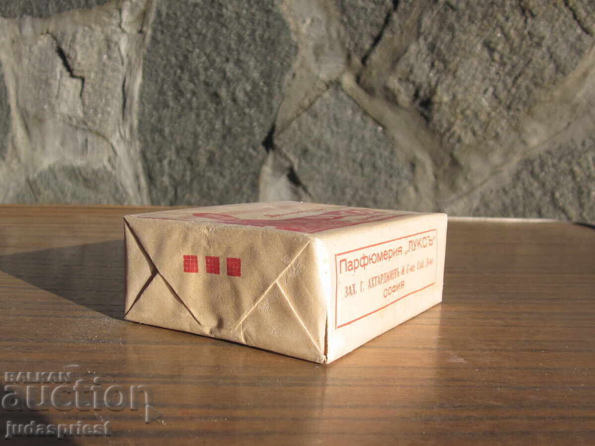 Βασίλειο της Βουλγαρίας παλιά Βουλγαρική πούδρα κουρείου Λουξ - 5 Βασίλειο της Βουλγαρίας παλιά Βουλγαρική πούδρα κουρείου Λουξ - 5