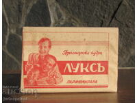 Βασίλειο της Βουλγαρίας παλιά Βουλγαρική πούδρα κουρείου Λουξ