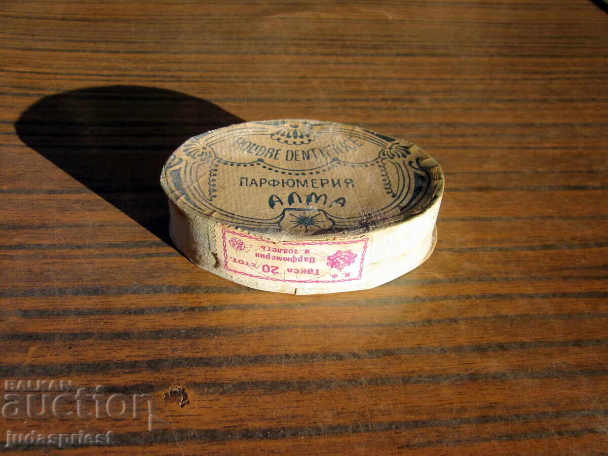 Δημοπρασία Βασίλειο της Βουλγαρίας παλιά Βουλγαρική οδοντόσκονη Άλμα Δημοπρασία Βασίλειο της Βουλγαρίας παλιά Βουλγαρική οδοντόσκονη Άλμα