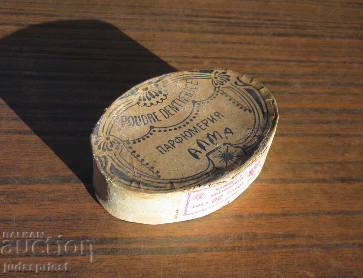 Παράδοση Βασίλειο της Βουλγαρίας παλιά Βουλγαρική οδοντόσκονη Άλμα Παράδοση Βασίλειο της Βουλγαρίας παλιά Βουλγαρική οδοντόσκονη Άλμα