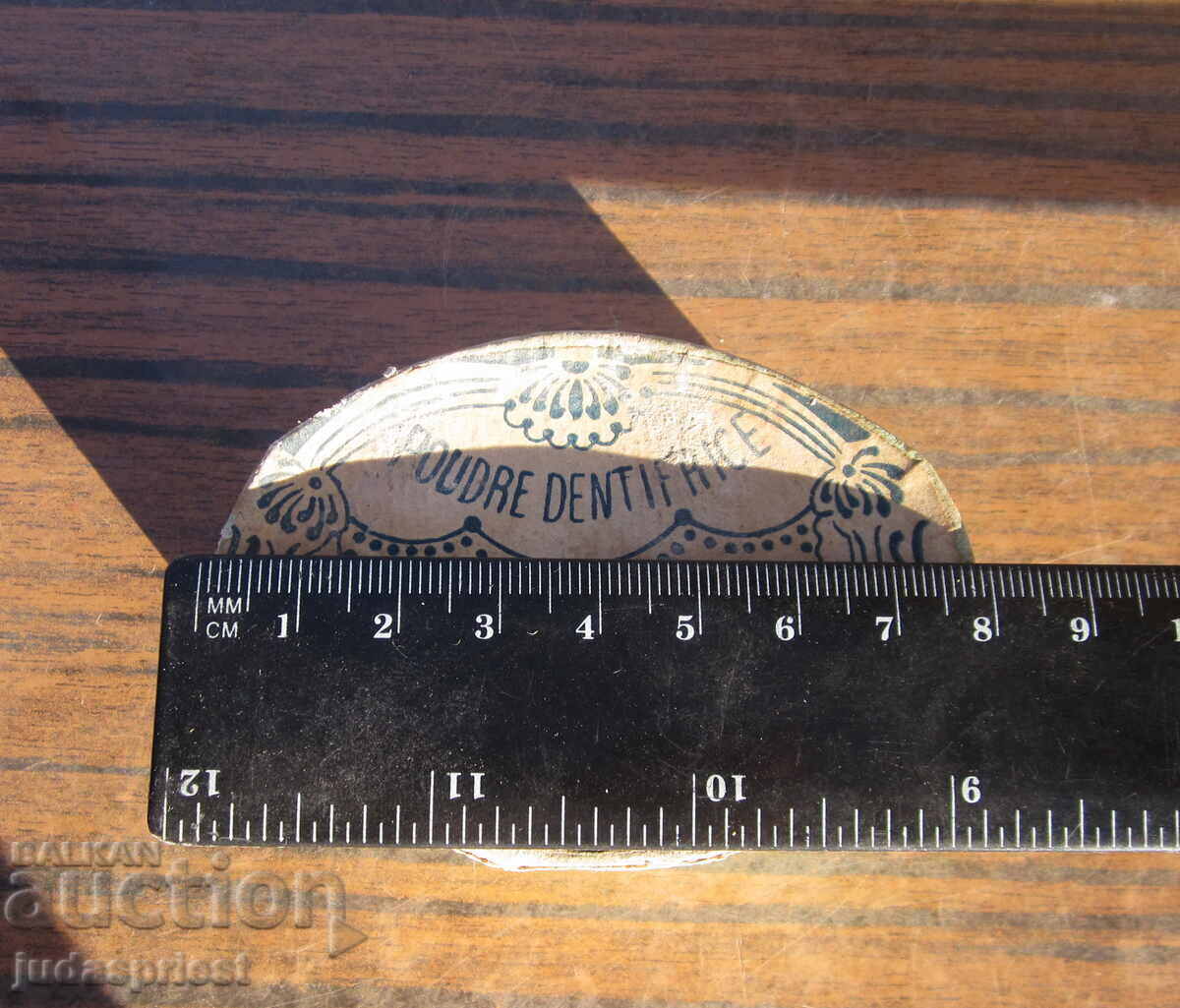 Βασίλειο της Βουλγαρίας παλιά Βουλγαρική οδοντόσκονη Άλμα - 5 Βασίλειο της Βουλγαρίας παλιά Βουλγαρική οδοντόσκονη Άλμα - 5