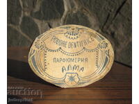 Βασίλειο της Βουλγαρίας παλιά Βουλγαρική οδοντόσκονη Άλμα