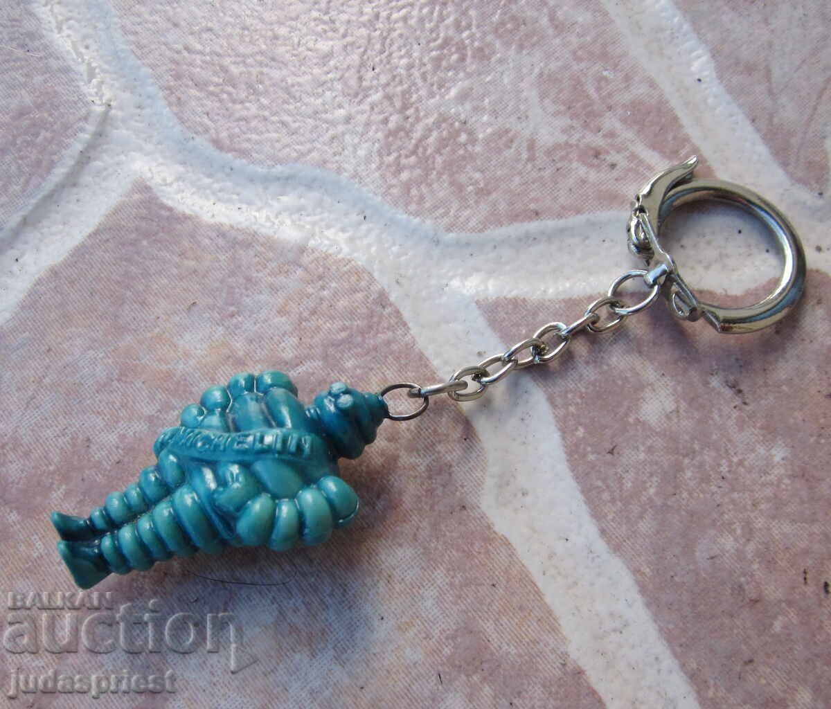 Δημοπρασία Παλιό μπρελόκ Michelin από την εποχή του σοσιαλισμού Δημοπρασία Παλιό μπρελόκ Michelin από την εποχή του σοσιαλισμού