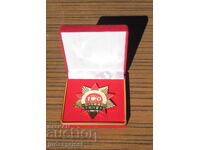 Κινεζικό αστέρι, παράσημο αποφοίτησης στρατιωτικής ακαδημίας